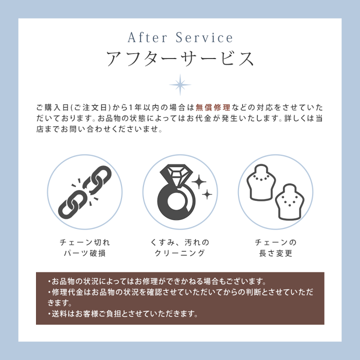 楽天市場】【リボン済＆紙袋】ヨンドシー 4°c ネックレス