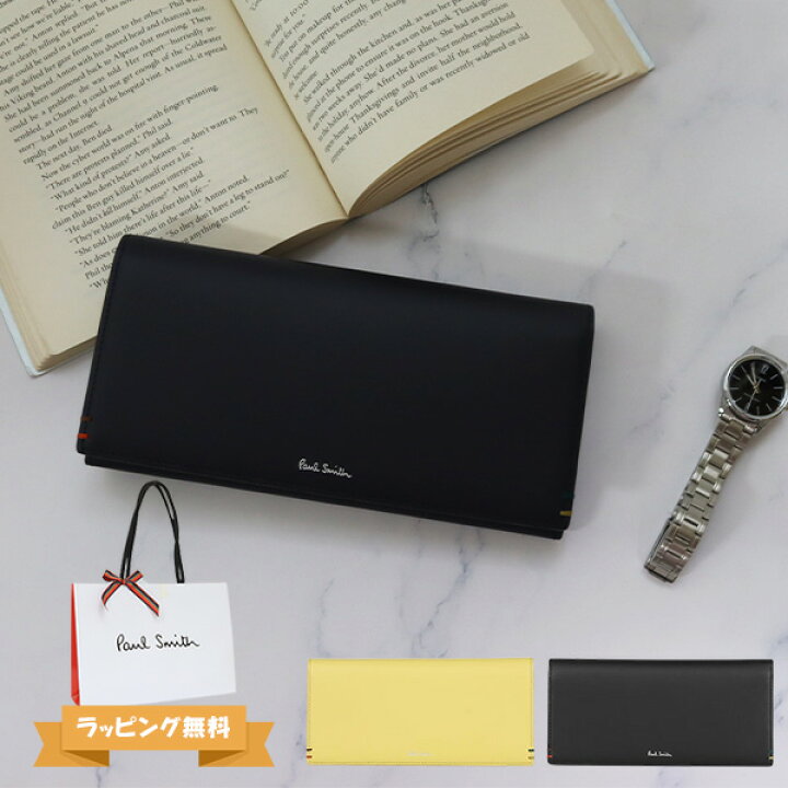 楽天市場】ポールスミス 財布 Paul Smith メンズ かぶせ長財布 ハイ 