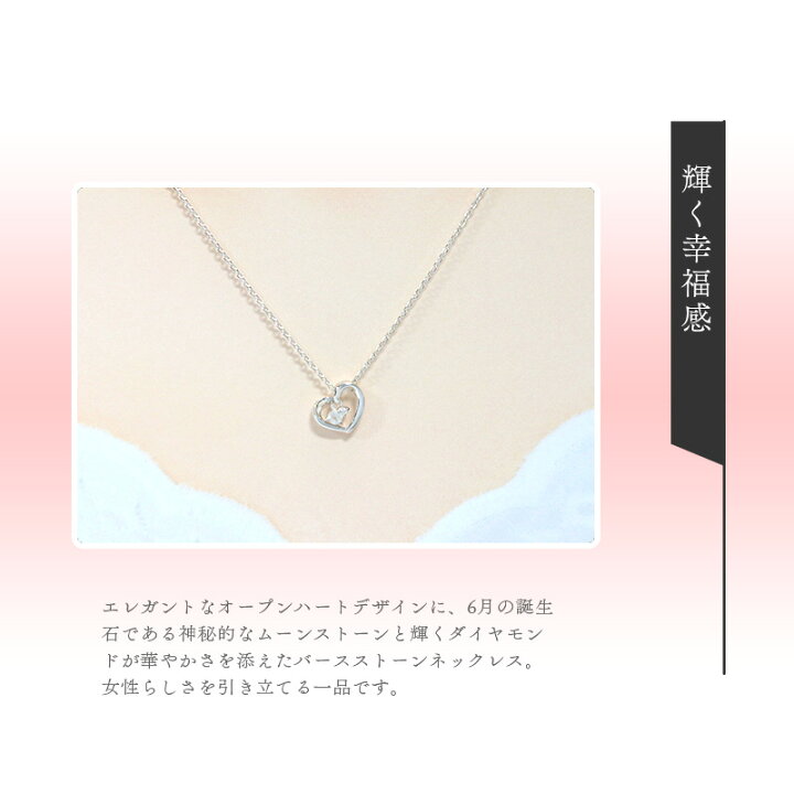 楽天市場】【リボン済＆紙袋】4°c ネックレス ヨンドシー 正規品 