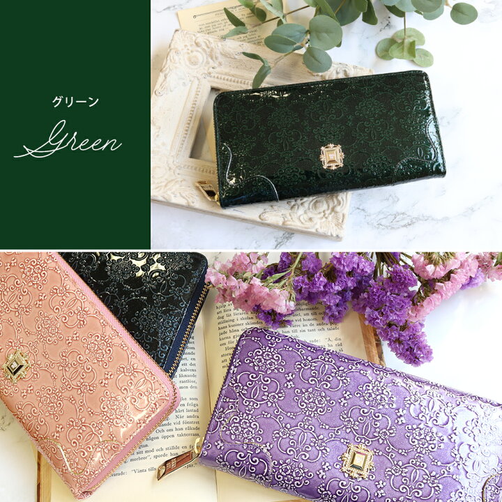 楽天市場】アナスイ ANNA SUI 財布 長財布 レディース ラウンド  