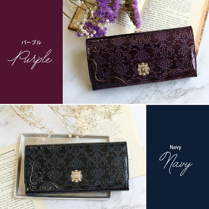 楽天市場】アナスイ ANNA SUI 長財布 財布 レディース ブランド 小銭 
