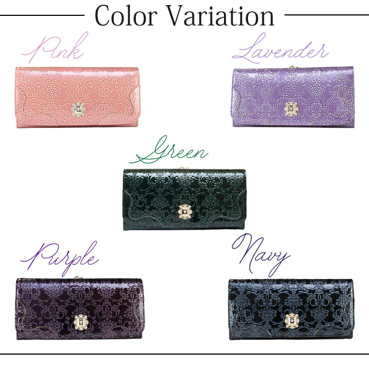 楽天市場】アナスイ ANNA SUI 長財布 財布 レディース ブランド 小銭 