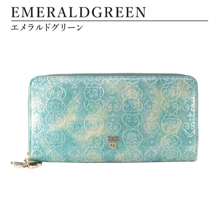 楽天市場】アナスイ ANNA SUI 財布 長財布 レディース ラウンド 