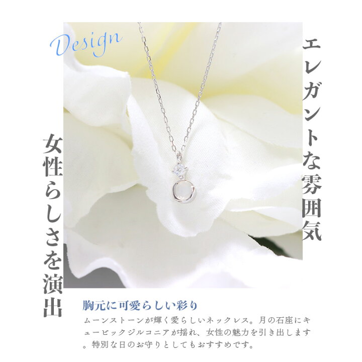 楽天市場】【リボン済＆紙袋】 4°c ヨンドシー 正規品 ネックレス 