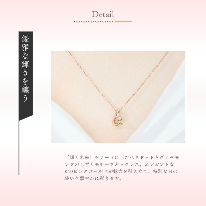 楽天市場】【リボン済＆紙袋】4°c ネックレス ヨンドシー 正規品 