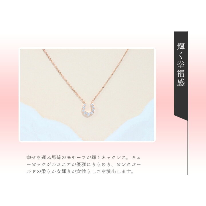 楽天市場】【リボン済＆紙袋】4°c ネックレス ヨンドシー 正規品 