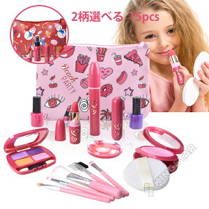 CNAbvZbgqp ܂܂ƉςZbg ϒmߋ gACVhEȂ [|[`t15Pcs 6ΈȏyCOʔ́z