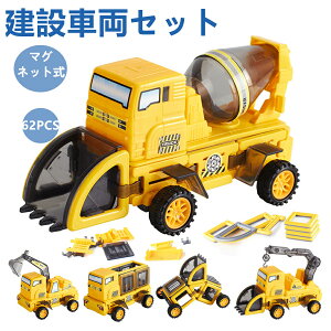 ݎԗZbg HJ[ Ǝԗ CubNt62PCS gݗĂ }Olbg mߋ 14ނ̎ WxJ[ gN _vgbN U Zg~LT[ N[ 