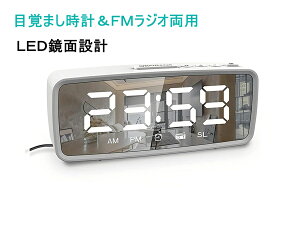 fW^v LEDfW^ ڊo܂v ~[ FMWI uv X^h USB[d ʕ\ A[ 12H/24Hؑ ȃGl 邳3iK 