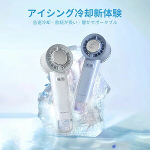 gѐ@ @ yڐG⊴ }pz nfBt@ h[[^[ pv[gt ͑ usb[d 莝@ 1800mAhe 3iKʒ Jri/X^ht 
