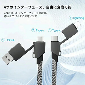 6in1USBP[u usb type-c  CgjOP[u [d gїp }`P[u iPhone Andoroid iPad 6-6in1 iPhone [d P[u ϊ }[d X}zX}zɏ[d incharge6 