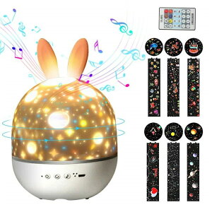 スタープロジェクターライト プラネタリウム家庭用 星空ライト 音楽再生 リモコン付き 投影ランプ スターナイトライト 寝かしつけプロジェクターベッドサイドランプ 6種類投影フィルム 360