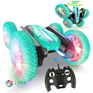 yyVqɔzǂ lC It[h X^gJ[ RCJ[ q eʃobe2t 2.4GHz RJ[ L̃WFX`[@\ 360x]/ʉ^]/y/LEDCg@\ 