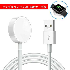 Apple Watchp [d AbvEHb`p [dP[u AbvEHb`p [d CX[d C[d USBRlN^ A-pple Watch[dP[u Series 7/6/SE/5/4/3/2/1SV[YΉ u[d