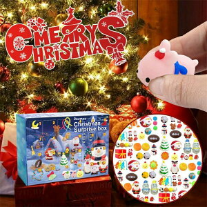 AhxgJ_[ NX}X Ahxg J_[ NX}X Advent Calendar NX}X Aq Ahxg J_[ qp  Mtg AhxgJ_[ C 