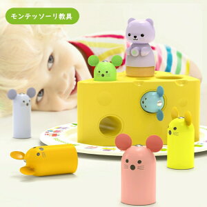 ςݖ lY~ƃ`[Y ؂̂ eb\[ mߋ Ԃ