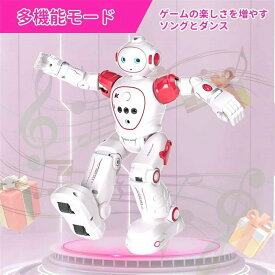 【日本国内直送】ロボットおもちゃ スマートロボット 子供向け 多機能 充電式 - iKing aiロボット子供向け プログラミングロボット 動くおもちゃ 音楽デモ LED RCロボット 手振り制御 子供用 女の子 男の子のおもちゃ 誕生日 クリスマスプレゼン