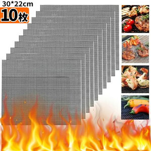 y10ZbgzO}bg o[xL[V[g łth~ BBQV[g Ȃ ϔM260 JԂg I[uEdqWΉ ē/O/Lv/AEghA NbLOV