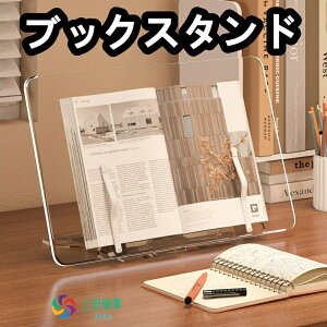 ubNX^h  ǏX^h  Ǐ  { ڂɗD px\ ȏEQlEyEVs{E^ubgΉ 芴Q̑㏑ ƌUPKǏ