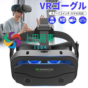 VRS[O VRwbhZbg 3Dpm}̌ 1080P Lp120°p vrS[O X}zp 񋅖ʌwY œ_⓵E߉\ ǂ KlΉ X}z vr ʋC y 4.7`7 iPhone&andro