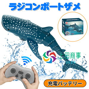 WR{[gU RCT ჉WR 6+ WRD 2.4GHz [dobe[500mAh×2  360°SʎRR h݌v av[g NX}X蕨