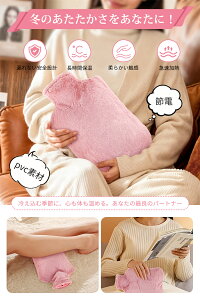   2L -  e ӂ Jo[Zbg JԂgp\ ȃGl h΍ PVC^| Ȃ Rh~ 葫  Ɋɘa Mtg N NX}Xv[
