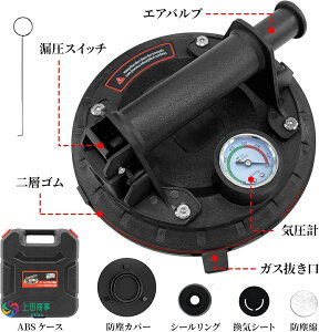 ySS10%OFFzoL[t^[ ͋z ڎ͌vt TNVoL[Jbv ω׏d400kg z wSŋ͋z ͋z KXp Ɏq  ^ ړ