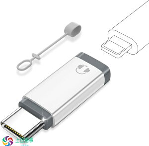 CgjO ^Cvc ϊCzΉ, Lighting to USB-C wbhtHWbN, DAC 16Bit/48Khz, I[fBI ʘbEyEHiFiʒߑΉ, CgjO Cz [q for iPhone 16 15 Plus Pro MaxAGala