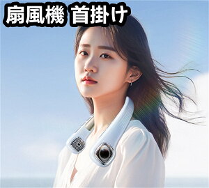 lbNN[[ ⊴v[gt |@ HȂ 4000mAeʃobe[ É݌v 5iKʒ  }CiXCI Type-C}[d LCDtfBXvC 16ԘAgp X|[c