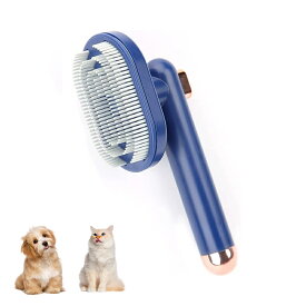 多機能ペットブラシ、ワンタッチで毛が取れる、犬・猫用の万能マッサージブラシ、結び目やもつれを取り除き、中毛・長毛ともに快適で肌に優しい。 (回転式キャットブラシ ブルー)