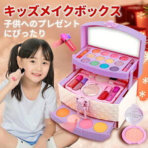 qCNAbvZbg LbY ϕi RXeBbN CNAbv ܂܂ V ჁCN wKߋ z n ̎q  a NX}X v[