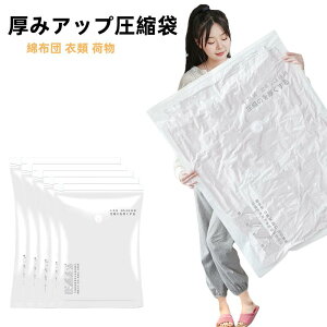 k ߗ sp ӂƂ ^|vt d|vZbg ou zck ^󈳏k |@̗vȂk XL L M S XSTCYyCOʔ́z