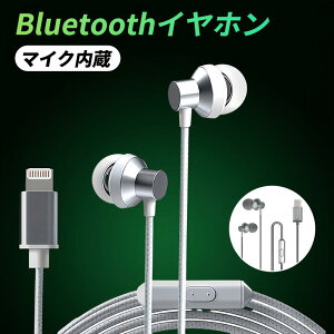 yԌ聚50OFFN[|zyyVqɔzLCz iPhone/type c Apple lightning Bluetooth dቹ CgjO ^Cv c iPhone14/13/12/11/SE/X/XS/XR/XS Max/8/8P/7/PadΉCz }CNt ʒ