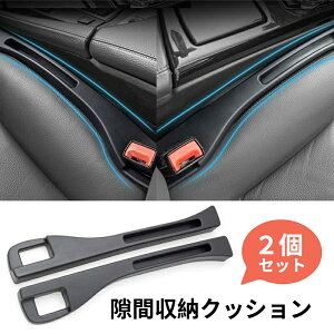 2in1ԗpԃNbV Z^[R\[Ԗ ԗpV[gԃNbV ԗh~NbV V[gpbh V[gTChNbV L݊̎ԗpV[gԖ߃NbV