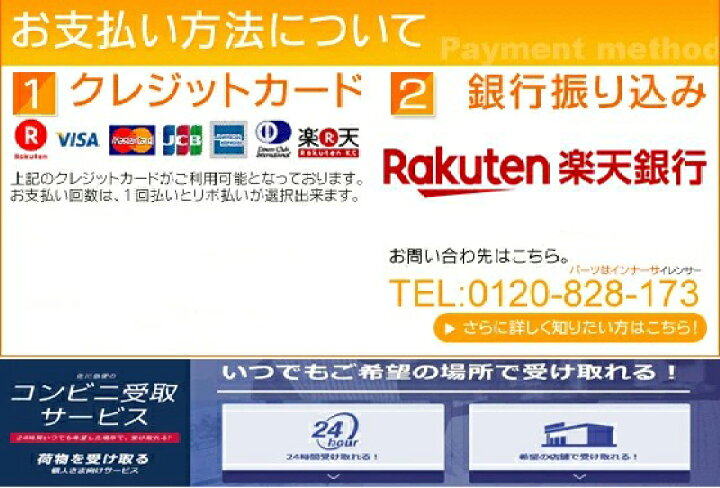楽天市場 Sfcインナーサイレンサー サイズが選べる グラスウール もっと消音君 入数は1個 マフラー 静かに 消音 スポーツ マフラー インナーバッフル 車検 騒音対策 汎用 車 マフラーパーツ 消音 出口 差し込む 部品 消音器 異音 マフラーカッターと消音器のsfc
