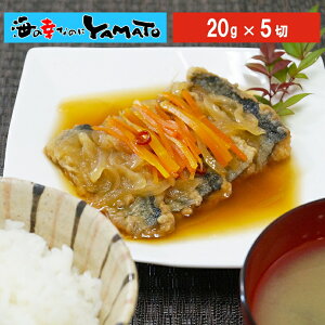 さんま 冷凍 魚の人気商品 通販 価格比較 価格 Com