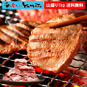 鎞ׁ̌IȖ󂠂苍^R1kg 䋍^̐؂藎E[ނɂl߂܂I