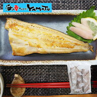 【無塩・無添加】縞ホッケ“骨取り”半身フィーレ 100g前後サイズ 1kg 時短 調理簡単 弁当