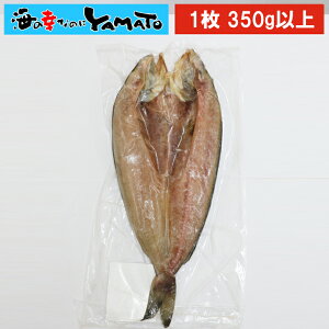 kCY^zbP݂̒邵 350gȏ ق   ܂ ӎ