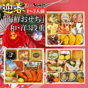 2026N }t CNOid 38i    CN Gr CV     ̎q I O q ɒB z [Xgr[t  `Cit[  Ε N  