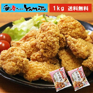 Wŉ߂邾̊ȒP P̓g 500g×2pbN v1kg {̓g ⓀHi ܂ y ̂ ٓ  g g g Y