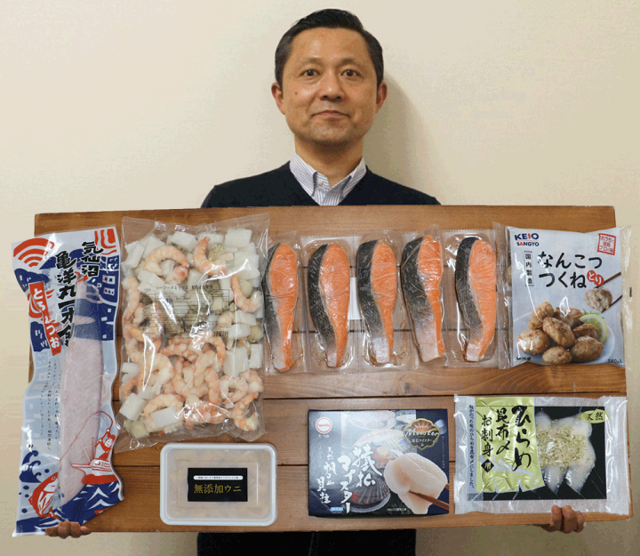 楽天市場】店長本気の「2026 晩冬の福袋」お得に全7商品をお詰めしま