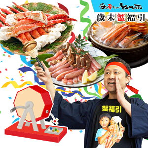 yN[|1,000~OFF8,888~IznYȂIǂ9,960~ȏ̏iIő46,495~̓^oI5kgIΖI ^oKj YCKj ^o YC I Jj