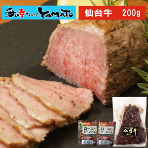 Y@䋍[Xgr[t 200g@ ɂ  Ⓚ  ӌ ґ Y 䋍 Mtg 蕨 ̓ j Ε Ε@Y