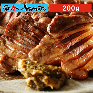 䖼 n؂苍^ 200g 1lO吷 O ܂ 