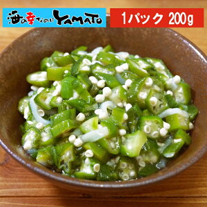 CJIN 200g  G   ӎ  Ε