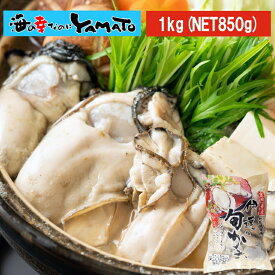楽天市場 牡蠣 冷凍の通販