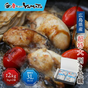 yMtgZbgzLY yނg 1kg(NET800g)×2 ۗ嗱3LTCY y RY ◱ JL  ⓀHi y Ε