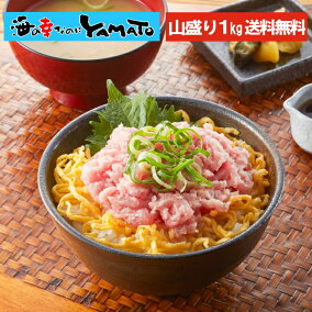 楽天市場 魚介類 水産加工品 人気ランキング1位 売れ筋商品