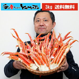 1kg3,704~IK3kgI^LE2LTCỸ{C{YCIr 10O + ܂I JjHו D㓀t[Y 킢 YCKj YCI {YCI j ̓ 